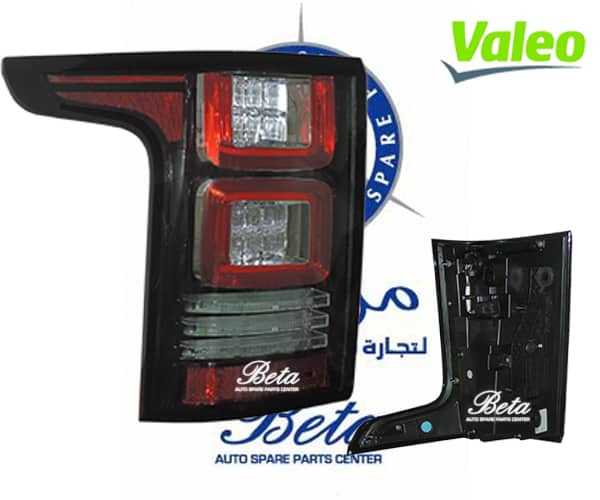 Left Side Tail Lamp for Range Rover Vogue 2013-2017 models, Part Number LR034237 Left Side Tail Lamp for Range Rover Vogue 2013-2017 models, Part Number LR034237